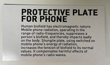 Load image into Gallery viewer, Shungite Protective Plate for Cell Phone &amp; Computer
