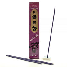 Load image into Gallery viewer, Musk Incense Sticks
