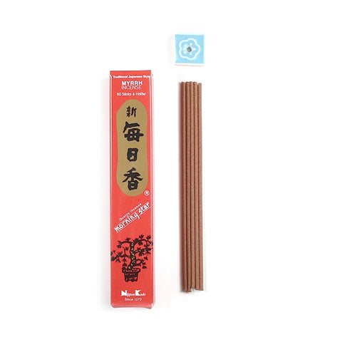 Myrrh Incense Sticks - Divine Clarity